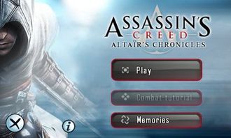 assassins-creed-6