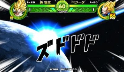 dragon-ball-tap-battle-3