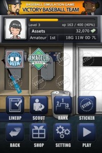 victory-baseball-team2